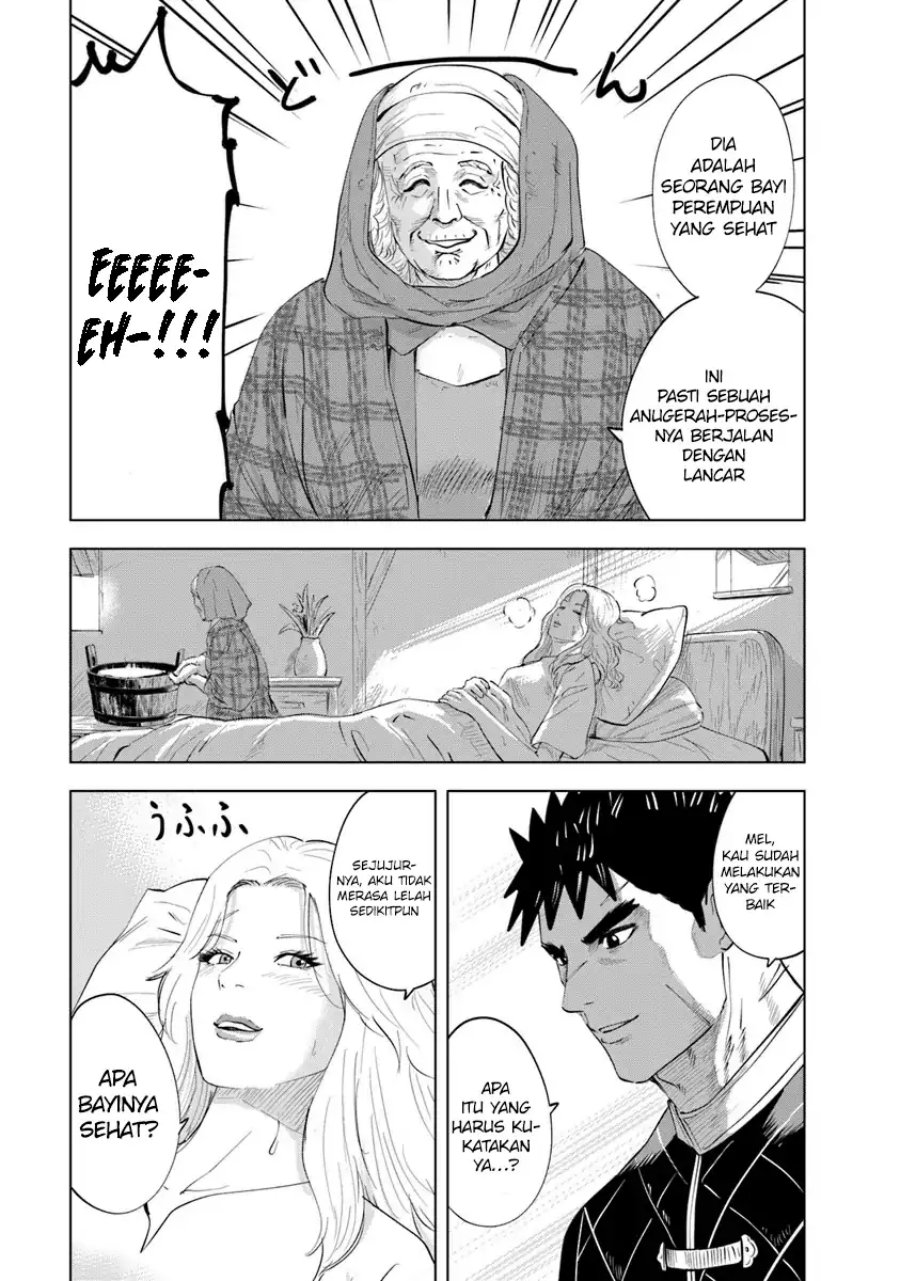 Oukoku E Tsuzuku Michi Chapter 91 Bahasa Indonesia